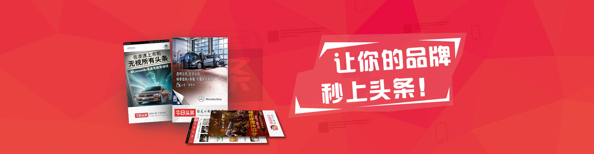 缙云竞价推广开户