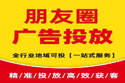 百度广告推广实战经验分享