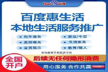 信息流广告在抖音的成功案例